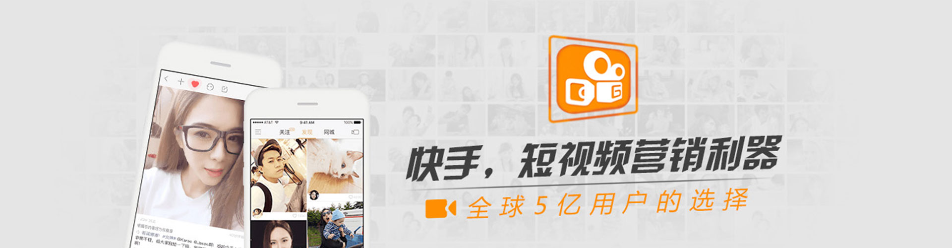 曲阜小红书信息流